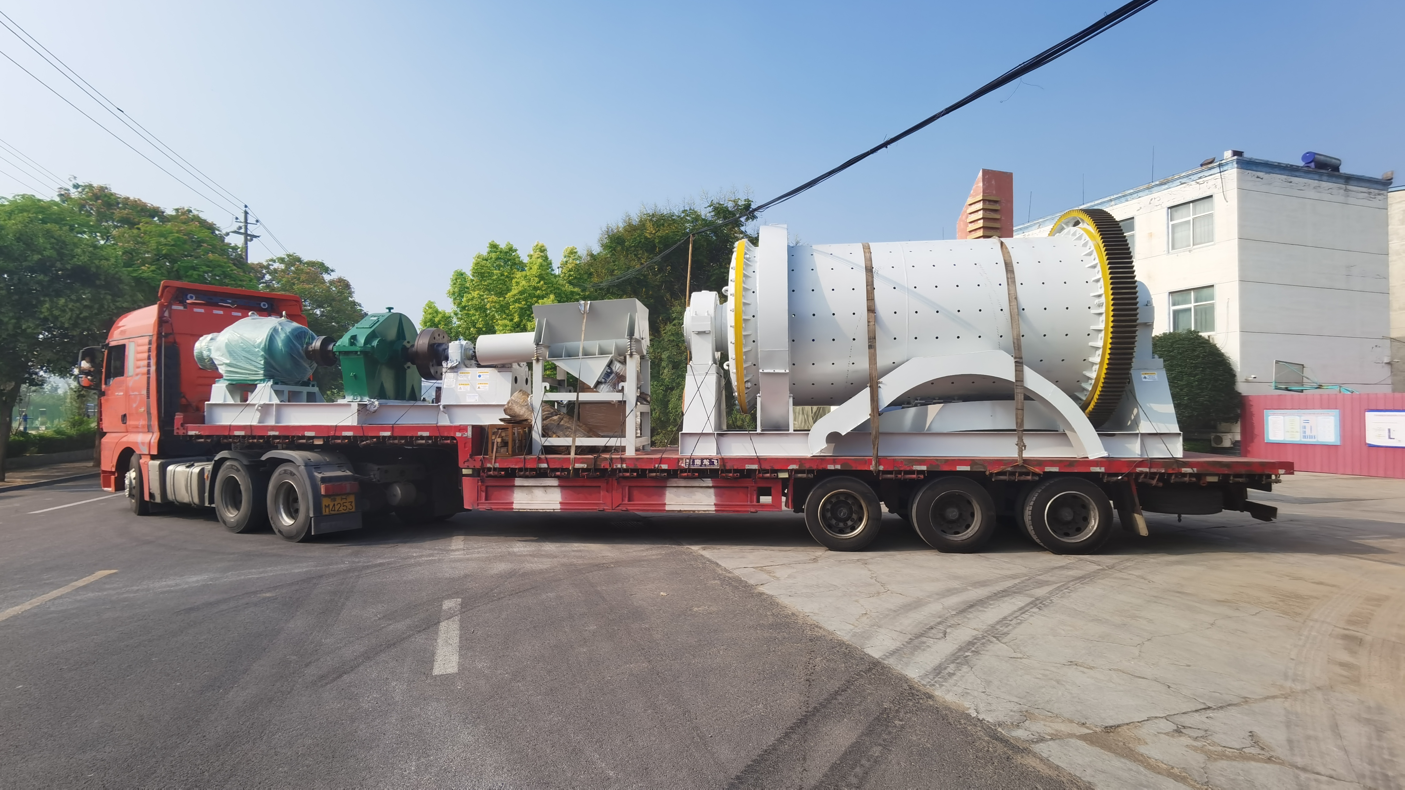 IMG_20230814_084250 IMG_20230814_084250